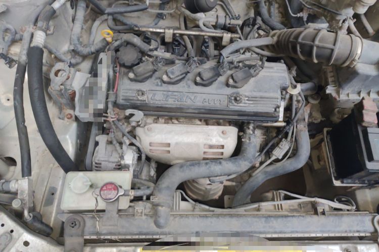 Used Lifan Auto 620 2012 1.5L Manual Comfort Type B Engine Bay