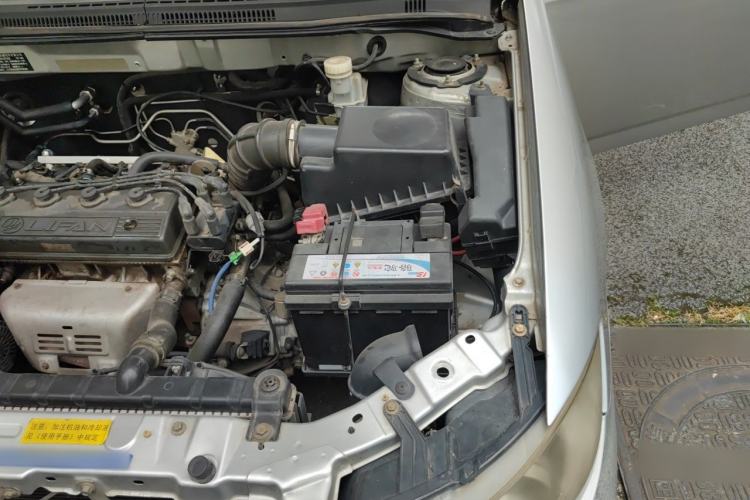 Used Lifan Auto 620 2012 1.5L Manual Comfort Type B Engine Bay Left