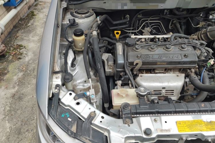 Used Lifan Auto 620 2012 1.5L Manual Comfort Type B Engine Bay Right