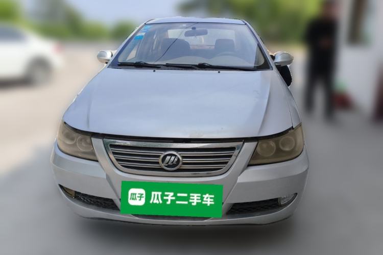 Used Lifan Auto 620 2012 1.5L Manual Luxury Version Front
