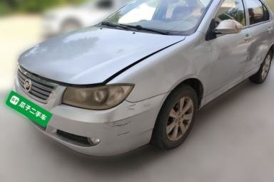 Used Lifan Auto 620 2012 1.5L Manual Luxury Version