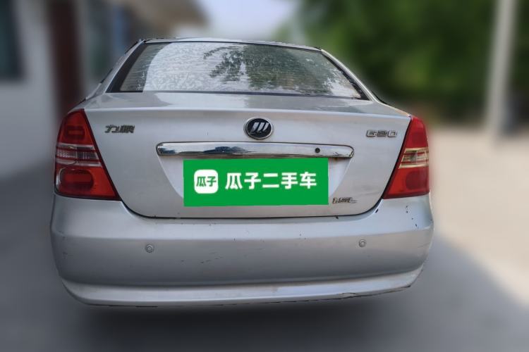 Used Lifan Auto 620 2012 1.5L Manual Luxury Version Rear