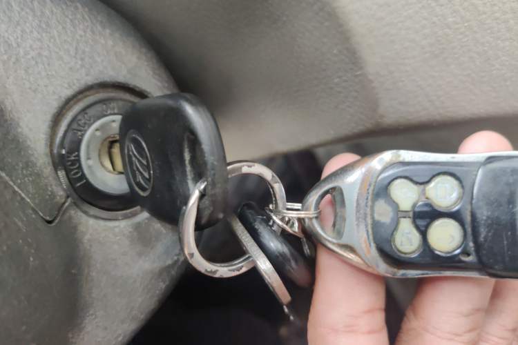 Used Lifan Auto 620 2012 1.5L Manual Comfort Type B Vehicle Key