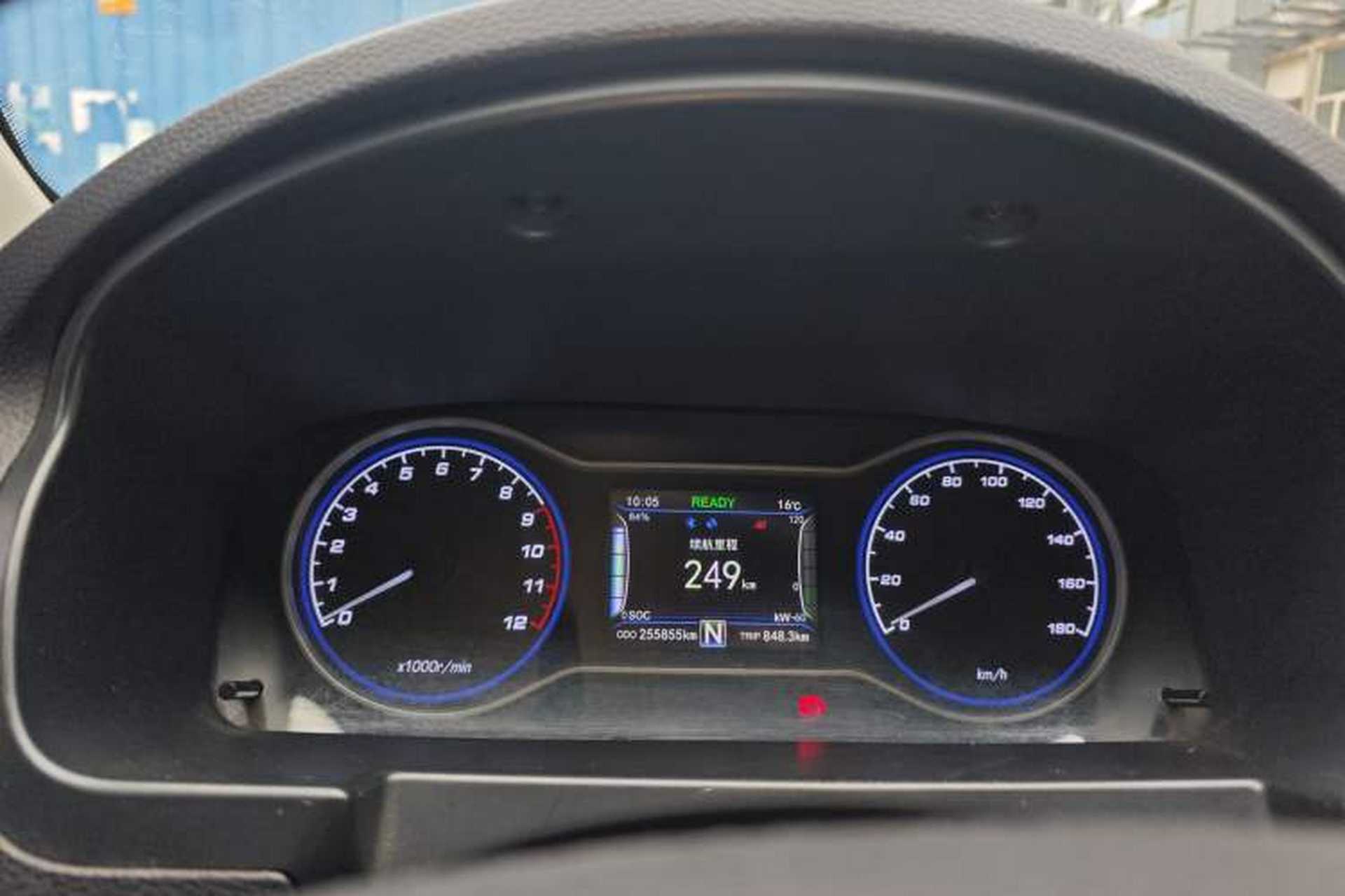 Used Lifan Auto 650EV 2018 Comfort Model Instrument Cluster