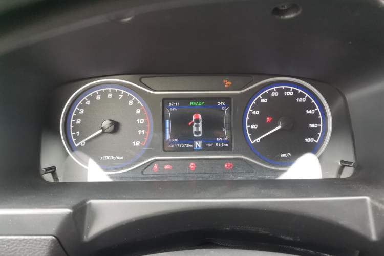 Used Lifan Auto 650EV 2018 Luxury Model Instrument Cluster