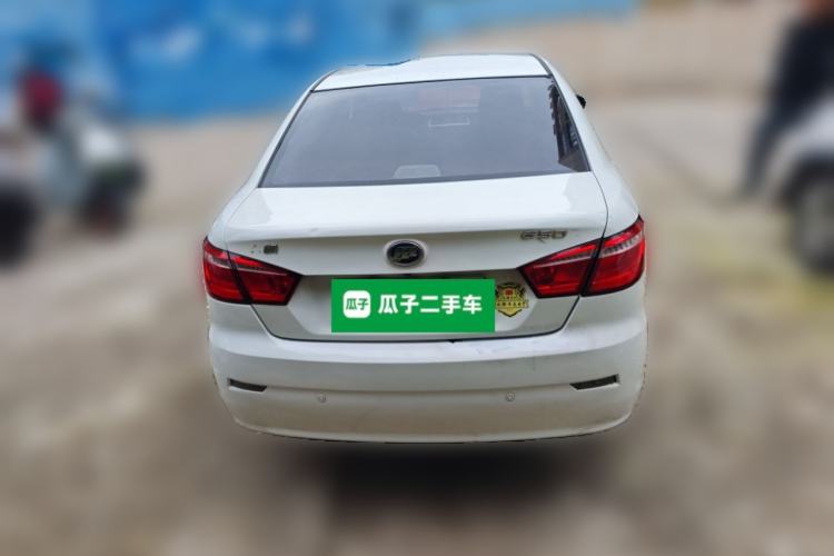 Used Lifan Auto 650EV 2018 Comfort Model Rear