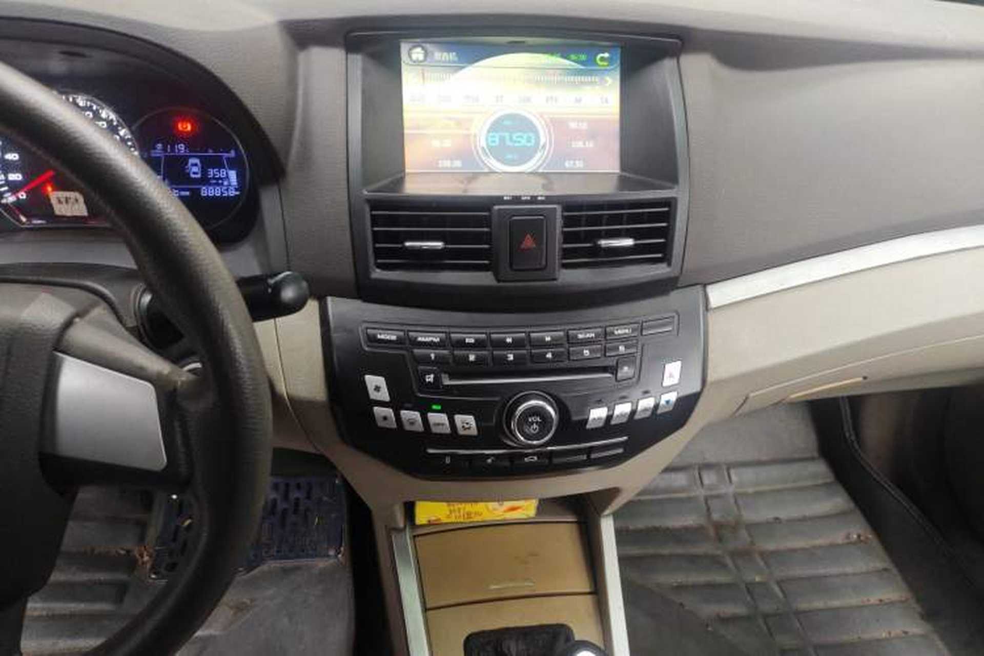 Used Lifan Auto 720 2013 1.8L Standard LX Model Audio And AC Panel