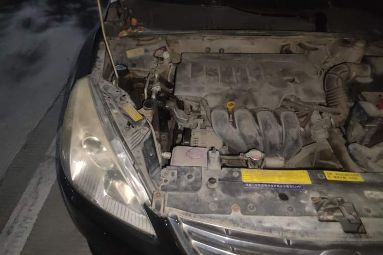 Used Lifan Auto 720 2013 1.8L Luxury EX Model Engine Bay Right