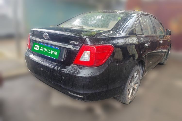 Used Lifan Auto 720 2013 1.8L Standard LX Model Rear Right 45 Deg