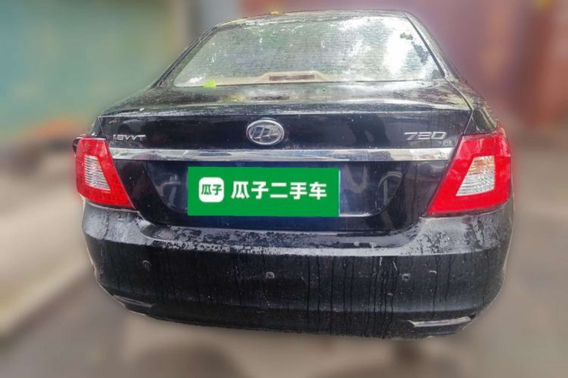 Used Lifan Auto 720 2013 1.8L Standard LX Model Rear