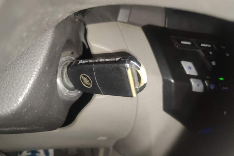 Used Lifan Auto 720 2013 1.8L Luxury EX Model Vehicle Key
