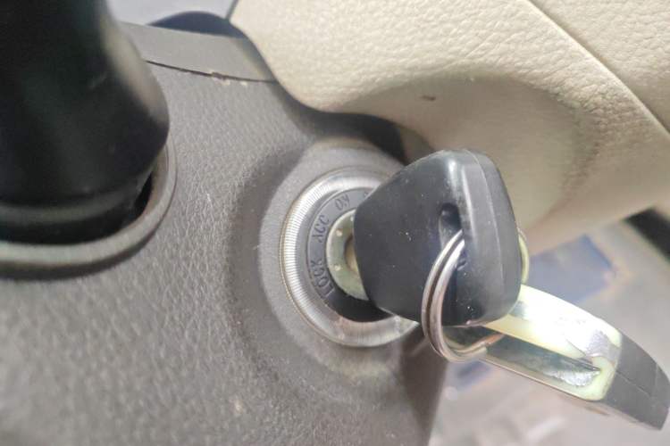 Used Lifan Auto 720 2013 1.8L Standard LX Model Vehicle Key