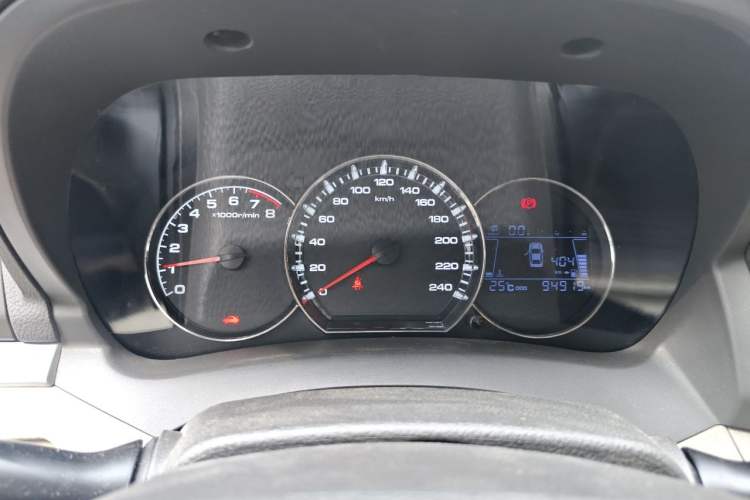 Used Lifan Auto 720 2013 1.8L Luxury EX Model Instrument Cluster