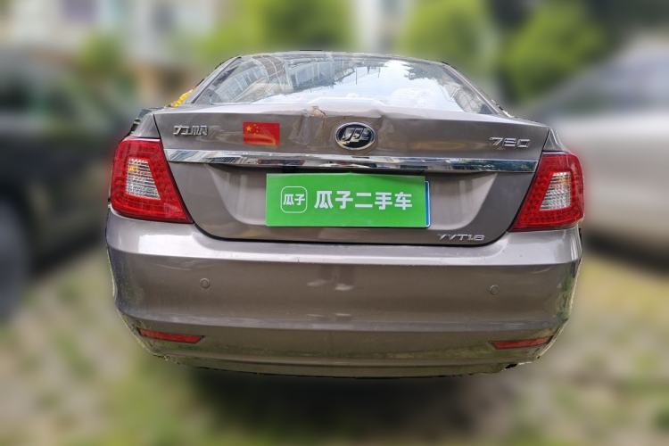 Used Lifan Auto 720 2013 1.8L Luxury EX Model Rear