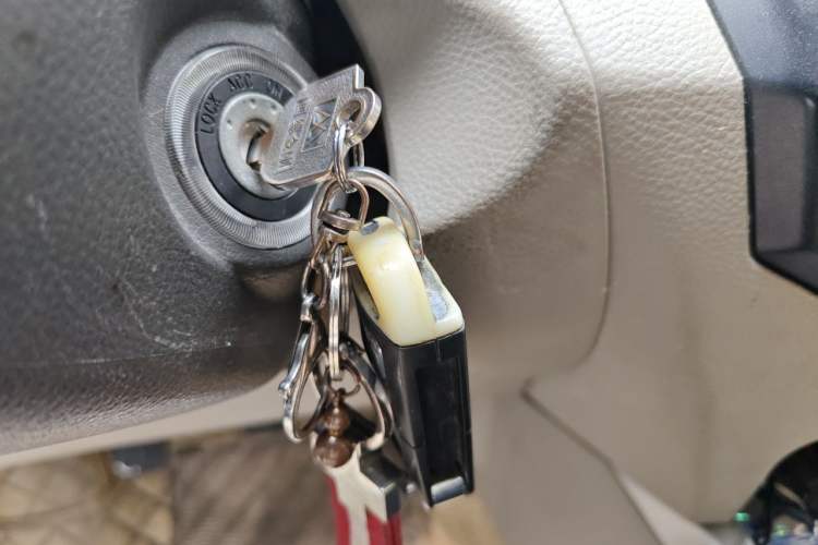 Used Lifan Auto 720 2013 1.8L Luxury EX Model Vehicle Key