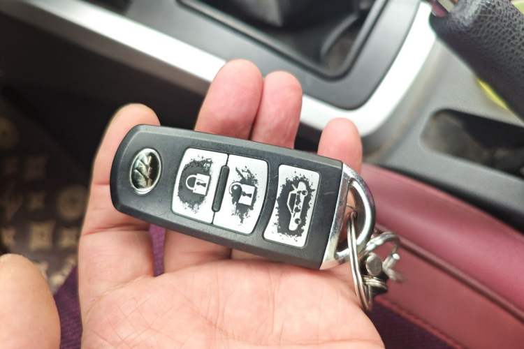 Used Lifan Auto 720 2014 Upgraded Version 1.5L Standard Model Vehicle Key