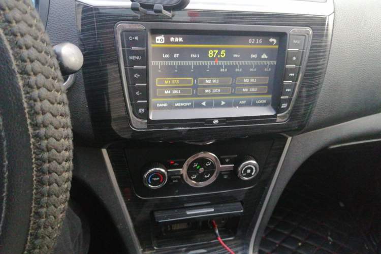 Used Lifan Auto 720  Audio And AC Panel