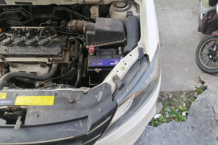 Used Lifan Auto 720  Engine Bay Left