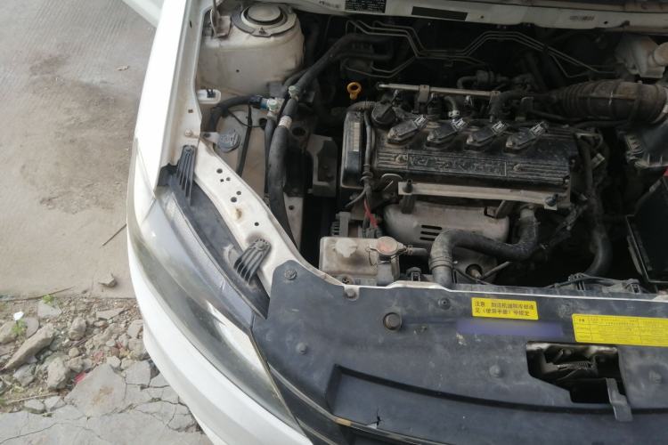 Used Lifan Auto 720  Engine Bay Right