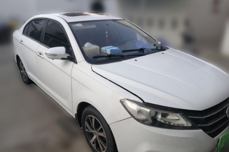 Used Lifan Auto 720  Front Right 45 Deg