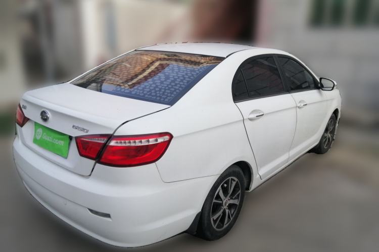 Used Lifan Auto 720  Rear Right 45 Deg