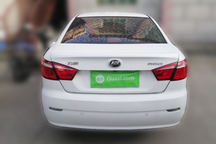 Used Lifan Auto 720  Rear