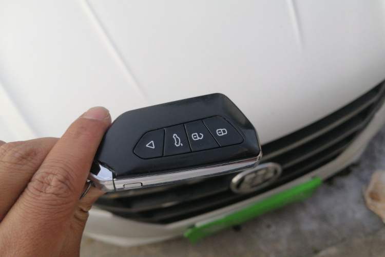 Used Lifan Auto 720  Vehicle Key