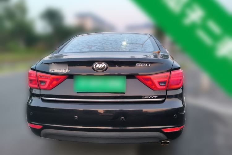 Used Lifan Auto 820 2015 1.8L Manual Luxury Model Rear