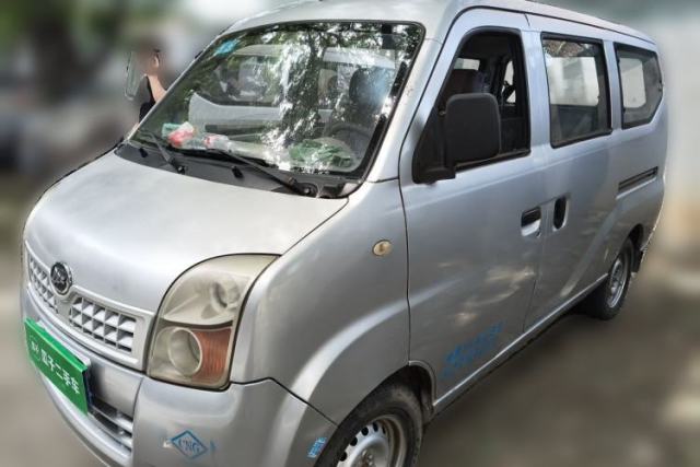 Used Lifan Auto Fengshun 