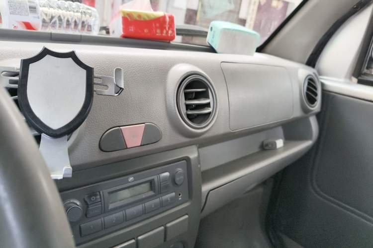 Used Lifan Auto Fengshun  Audio And AC Panel