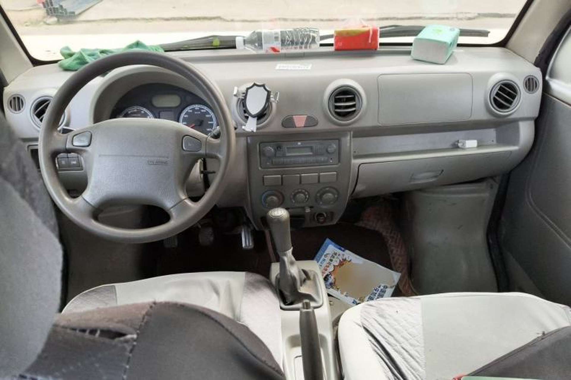 Used Lifan Auto Fengshun  Center Console