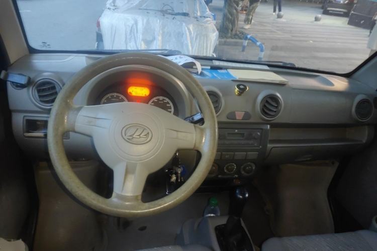Used Lifan Auto Fengshun 2011 1.0L Comfort Version LF465Q5 Center Console