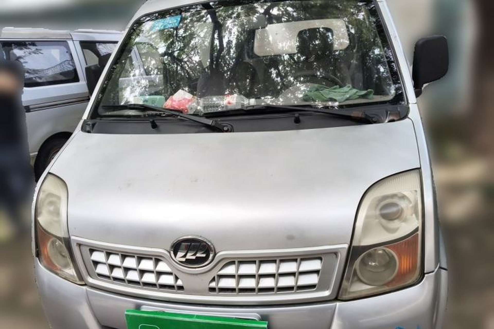 Used Lifan Auto Fengshun  Front