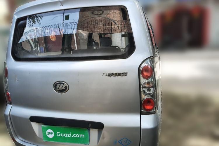 Used Lifan Auto Fengshun  Rear
