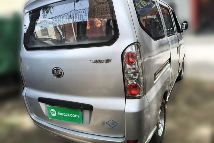 Used Lifan Auto Fengshun  Rear Right 45 Deg