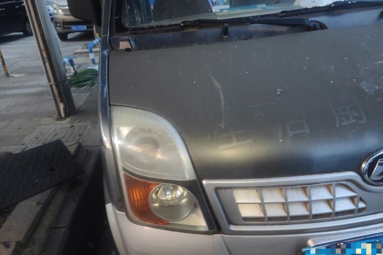 Used Lifan Auto Fengshun 2011 1.0L Comfort Version LF465Q5 Right Front Headlight