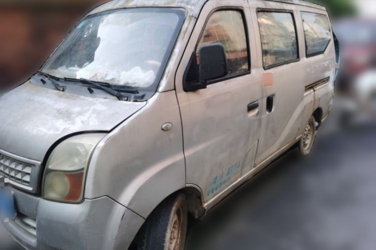 Ojetý Lifan Auto Fengshun 2011 1.0L Comfort Version LF465Q5 Guazi used car, China used car export, Used car for sale, Used  cars, Cheapest cars for sale