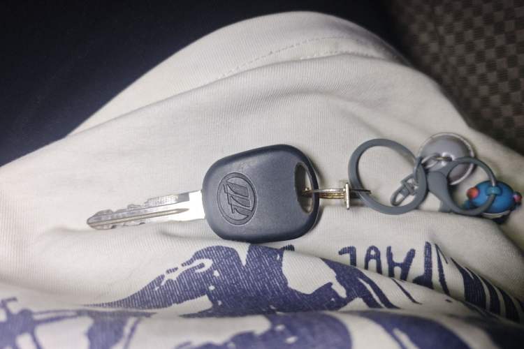 Used Lifan Auto Fengshun 2011 1.0L Standard Version LF465Q5 Vehicle Key