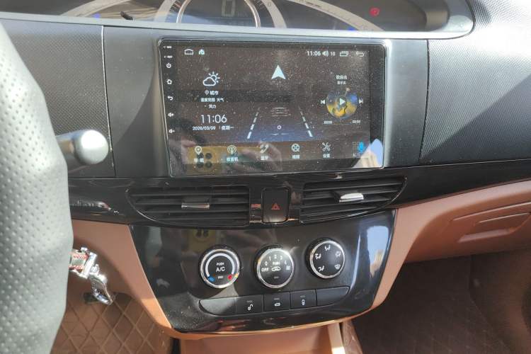 Used Lifan Auto Letu 2015 1.5L S Comfort Version Audio And AC Panel