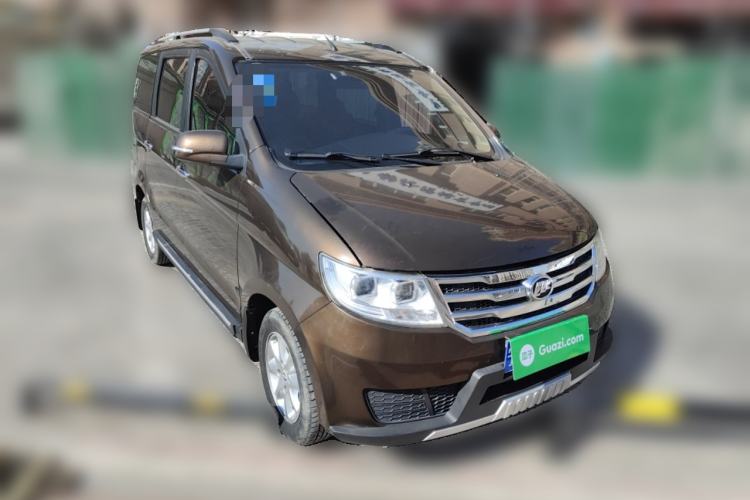 Used Lifan Auto Letu 2015 1.5L S Comfort Version Front Right 45 Deg