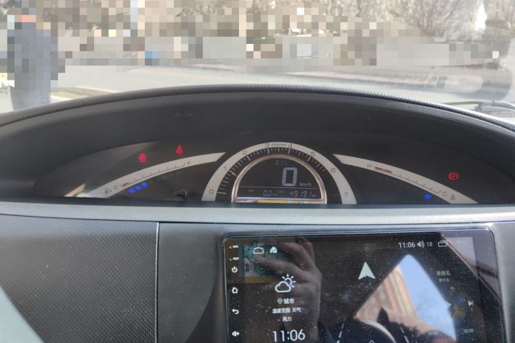 Used Lifan Auto Letu 2015 1.5L S Comfort Version Instrument Cluster