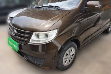 Used Lifan Auto Letu 2015 1.5L S Standard Edition