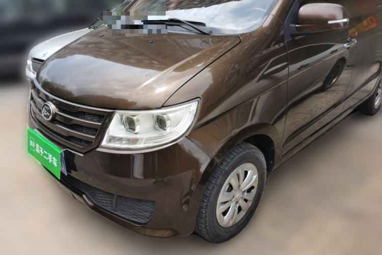 Used Lifan Auto Letu 2015 1.5L S Standard Edition Guazi used car, China used car export, Used car for sale, Used  cars, Cheapest cars for sale
