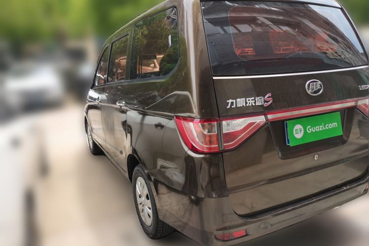 Used Lifan Auto Letu 2015 1.5L S Standard Edition Rear Left 45 Deg