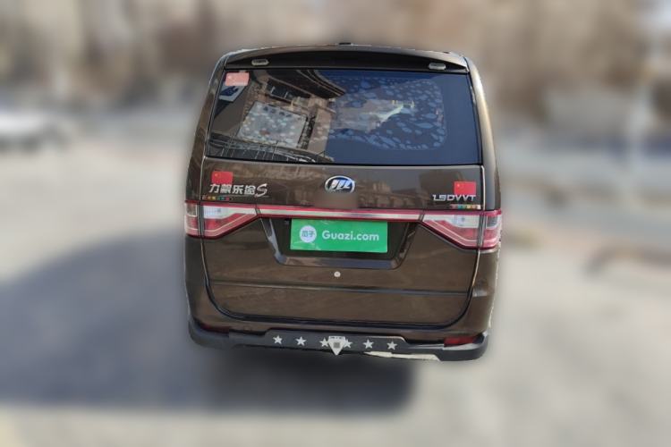 Used Lifan Auto Letu 2015 1.5L S Comfort Version Rear