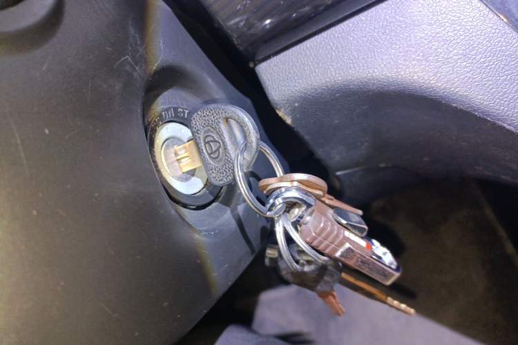 Used Lifan Auto Letu 2015 1.2L Comfort Model Vehicle Key