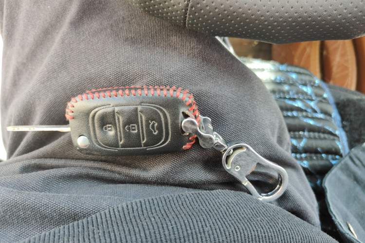 Used Lifan Auto Letu 2015 1.5L S Comfort Version Vehicle Key
