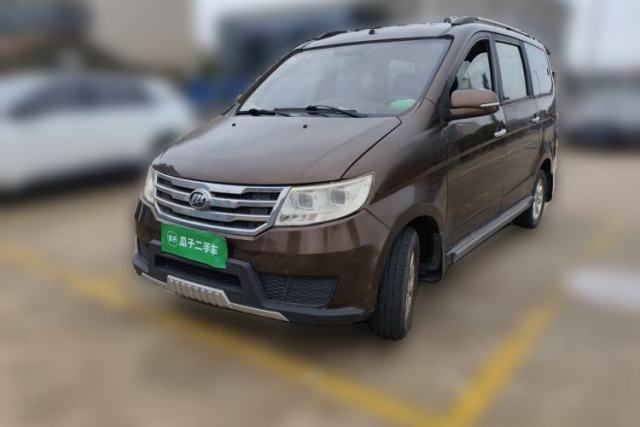 Gebrauchter Lifan Auto Letu 2015 1.5L S Comfort Version