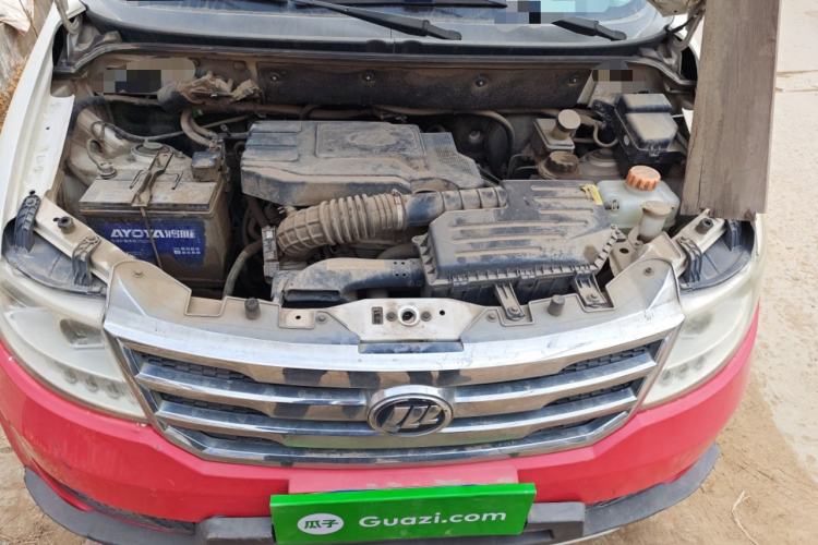 Used Lifan Auto Letu 2015 1.5L S Comfort Version Engine Bay