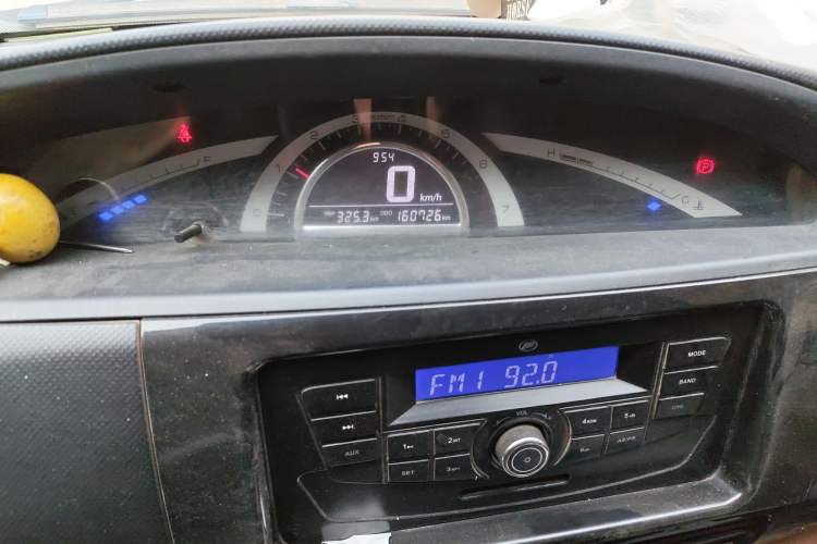 Used Lifan Auto Letu 2015 1.5L S Comfort Version Instrument Cluster